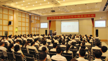 古堂生勉勵玉柴物流集團系統架構管理體系 打造核心競爭力