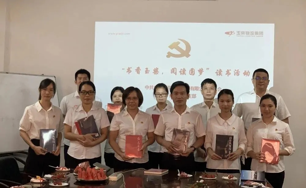 %title插圖%num %title插圖%num