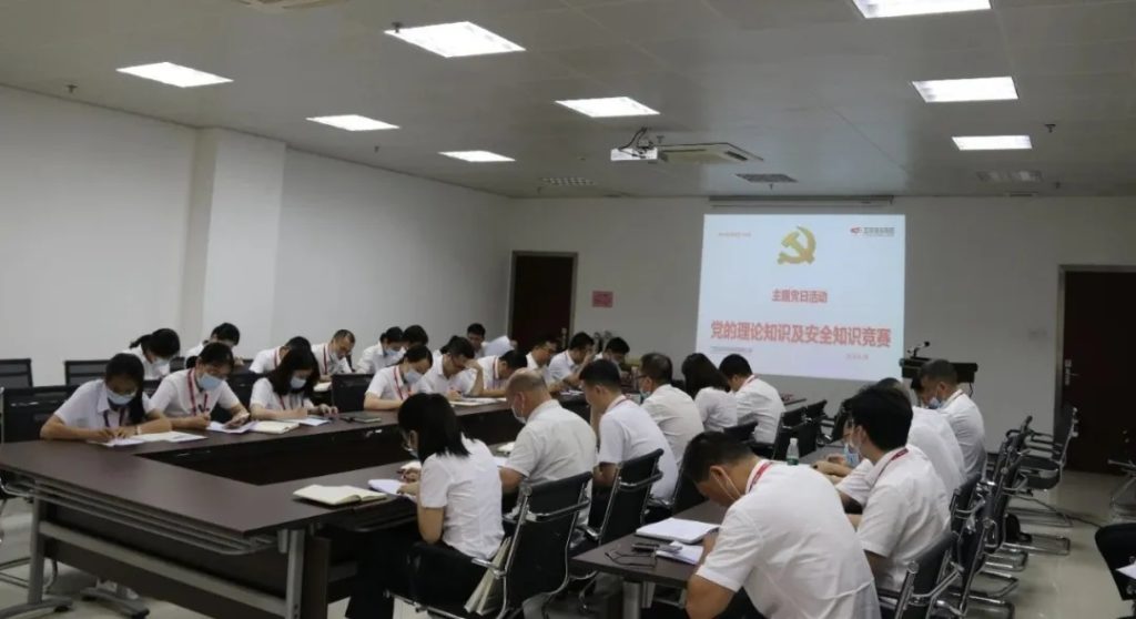 %title插圖%num %title插圖%num